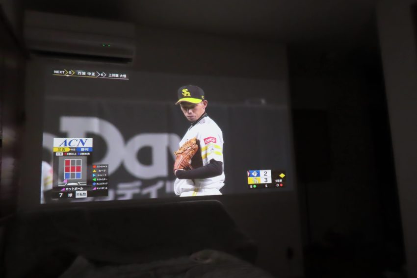 MoGo 2 Pro 野球観戦の画像